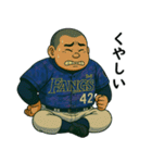 B☆B FANGS 第5弾-rev.-（個別スタンプ：30）