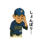 B☆B FANGS 第5弾-rev.-（個別スタンプ：33）