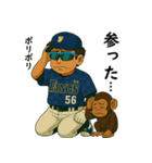 B☆B FANGS 第5弾-rev.-（個別スタンプ：35）