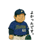 B☆B FANGS 第5弾-rev.-（個別スタンプ：37）