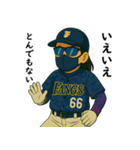 B☆B FANGS 第5弾-rev.-（個別スタンプ：39）