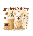 ラフな敬語の癒しチワワ（個別スタンプ：14）