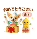 ラフな敬語の癒しチワワ（個別スタンプ：34）