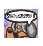 【落書き風2】シルバーダップルのダックス（個別スタンプ：4）