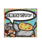 【落書き風2】シルバーダップルのダックス（個別スタンプ：7）