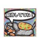 【落書き風2】シルバーダップルのダックス（個別スタンプ：8）