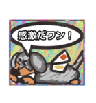 【落書き風2】シルバーダップルのダックス（個別スタンプ：9）