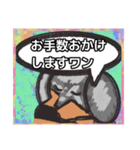 【落書き風2】シルバーダップルのダックス（個別スタンプ：13）