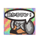 【落書き風2】シルバーダップルのダックス（個別スタンプ：14）