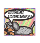 【落書き風2】シルバーダップルのダックス（個別スタンプ：15）