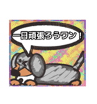 【落書き風2】シルバーダップルのダックス（個別スタンプ：17）