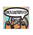 【落書き風2】シルバーダップルのダックス（個別スタンプ：30）
