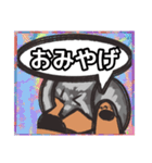 【落書き風2】シルバーダップルのダックス（個別スタンプ：33）