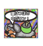 【落書き風2】シルバーダップルのダックス（個別スタンプ：37）