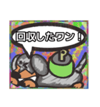 【落書き風2】シルバーダップルのダックス（個別スタンプ：38）