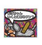 【落書き風2】シルバーダップルのダックス（個別スタンプ：39）