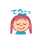 EMIRIちゃんの挨拶（個別スタンプ：3）