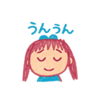EMIRIちゃんの挨拶（個別スタンプ：4）