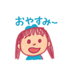 EMIRIちゃんの挨拶（個別スタンプ：5）