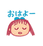 EMIRIちゃんの挨拶（個別スタンプ：7）