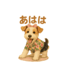 フォックステリアNOAHすたんぷ（個別スタンプ：11）