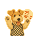フォックステリアNOAHすたんぷ（個別スタンプ：13）
