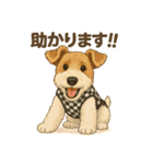 フォックステリアNOAHすたんぷ（個別スタンプ：14）