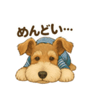 フォックステリアNOAHすたんぷ（個別スタンプ：15）