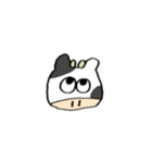 牛田のスタンプ▼（個別スタンプ：2）