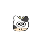 牛田のスタンプ▼（個別スタンプ：4）