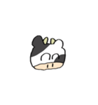 牛田のスタンプ▼（個別スタンプ：8）