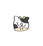 牛田のスタンプ▼（個別スタンプ：12）