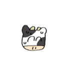 牛田のスタンプ▼（個別スタンプ：13）