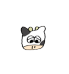 牛田のスタンプ▼（個別スタンプ：14）