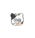 牛田のスタンプ▼（個別スタンプ：16）