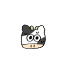 牛田のスタンプ▼（個別スタンプ：18）