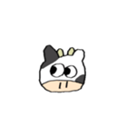 牛田のスタンプ▼（個別スタンプ：19）