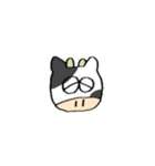 牛田のスタンプ▼（個別スタンプ：20）