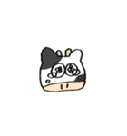 牛田のスタンプ▼（個別スタンプ：23）