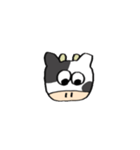 牛田のスタンプ▼（個別スタンプ：26）