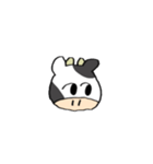 牛田のスタンプ▼（個別スタンプ：31）
