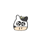 牛田のスタンプ▼（個別スタンプ：34）