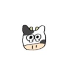 牛田のスタンプ▼（個別スタンプ：37）