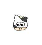 牛田のスタンプ▼（個別スタンプ：39）