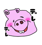 りょーの動物スタンプ4（個別スタンプ：1）