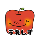 りょーの動物スタンプ4（個別スタンプ：16）