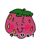 りょーの動物スタンプ4（個別スタンプ：17）