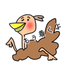 りょーの動物スタンプ4（個別スタンプ：20）