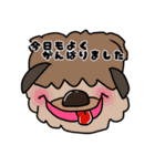 りょーの動物スタンプ4（個別スタンプ：22）