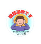 【bulu】見えない障がい（個別スタンプ：7）